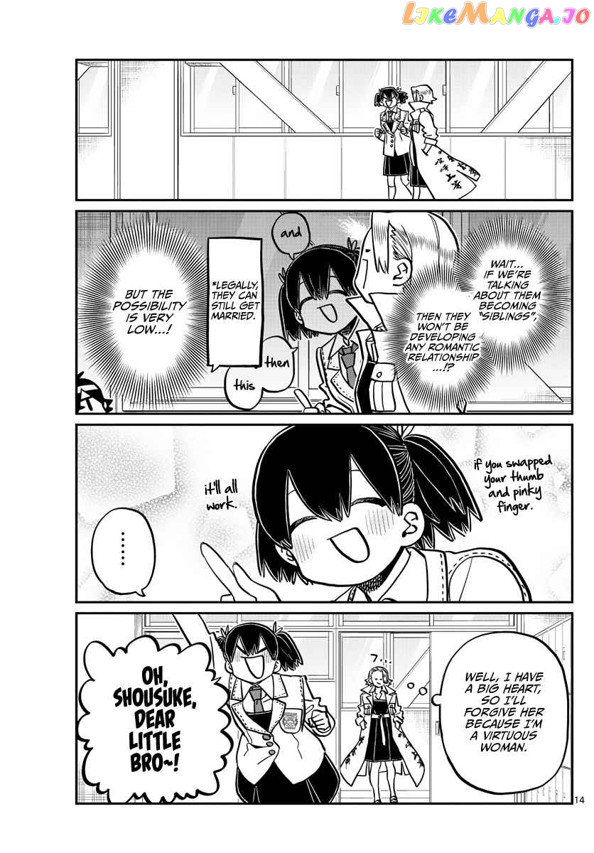 Komi Can